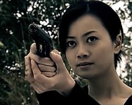 无须喝彩第01集