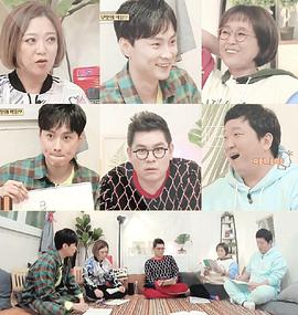 屋塔房的问题儿童20211012