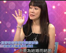 命运好好玩20250122