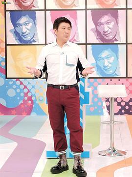 医师好辣20241006