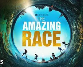 极速前进第三十三季第01-02集