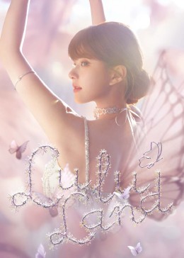 LuLu Land 赵露思见面会直播回放上