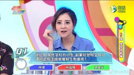 百变智多星20241014