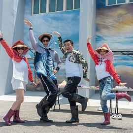 花甲少年趣旅行第四季20250104