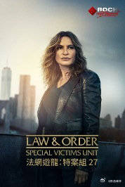 法律与秩序：特殊受害者第二十七季第08集