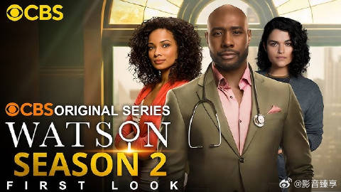 华生第二季第01集