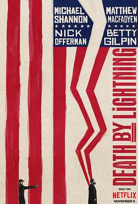 雷殛元首第01集