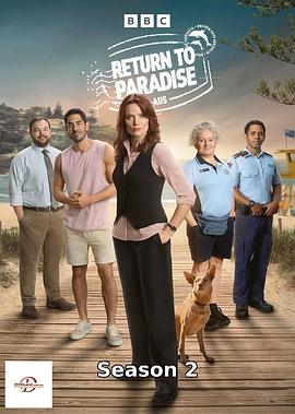 重返天堂岛第二季第01集