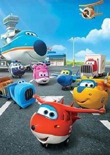 超级飞侠 第二季第17集