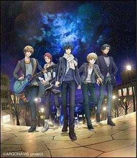 ARGONAVIS from BanG Dream!第04集