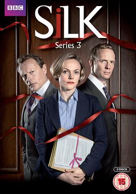 皇家律师 第三季第01集