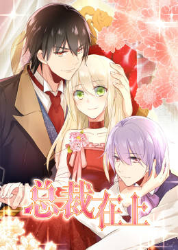 一念时光 第1季·动态漫第01集