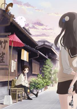 玉响第二季第01集