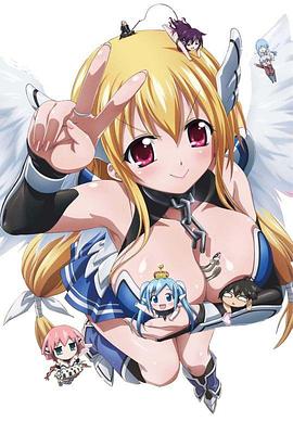 天降之物第二季第01集